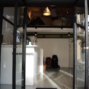 Bangkok Nomad Hostel